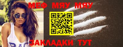 PSILOCYBIN Аргун