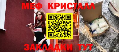 гидропоника Апрелевка