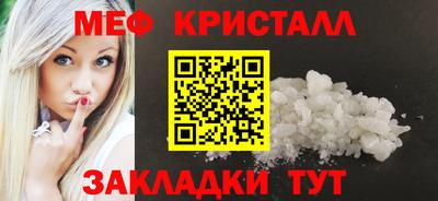 PSILOCYBIN Апшеронск