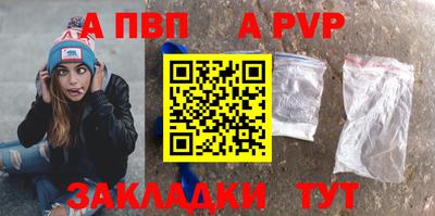 PSILOCYBIN Аргун