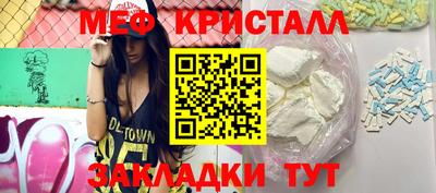 МДПВ Ставрополь