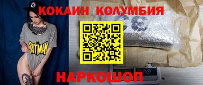 jwh Среднеуральск