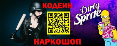 гидропоника Апрелевка