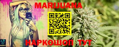 PSILOCYBIN Апшеронск