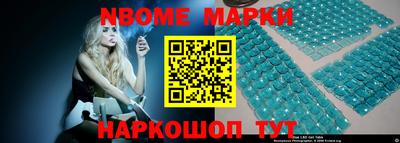PSILOCYBIN Аргун