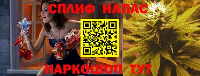 гидропоника Апрелевка
