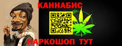 PSILOCYBIN Аргун