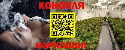 PSILOCYBIN Аргун