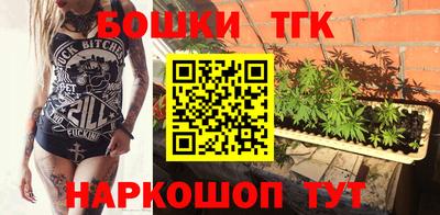 PSILOCYBIN Апшеронск