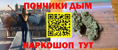 PSILOCYBIN Аргун
