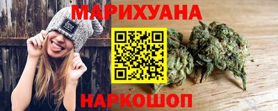 PSILOCYBIN Апшеронск