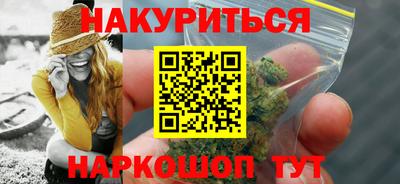 гидропоника Апрелевка