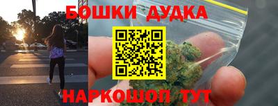 PSILOCYBIN Аргун