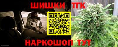 гидропоника Апрелевка