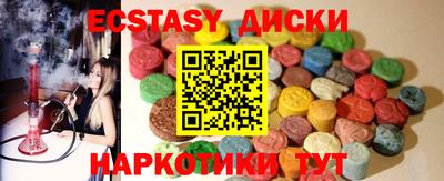 гидропоника Апрелевка
