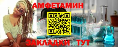 гидропоника Апрелевка