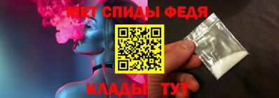 гидропоника Апрелевка