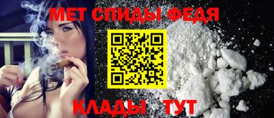 PSILOCYBIN Аргун