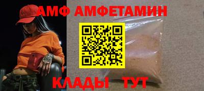 гидропоника Апрелевка