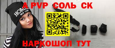 гидропоника Апрелевка