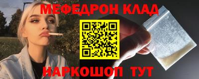 гидропоника Апрелевка