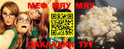PSILOCYBIN Аргун