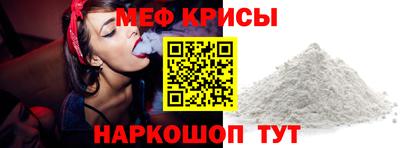 гидропоника Апрелевка