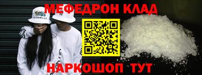 PSILOCYBIN Аргун
