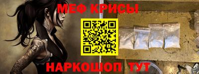 PSILOCYBIN Апшеронск